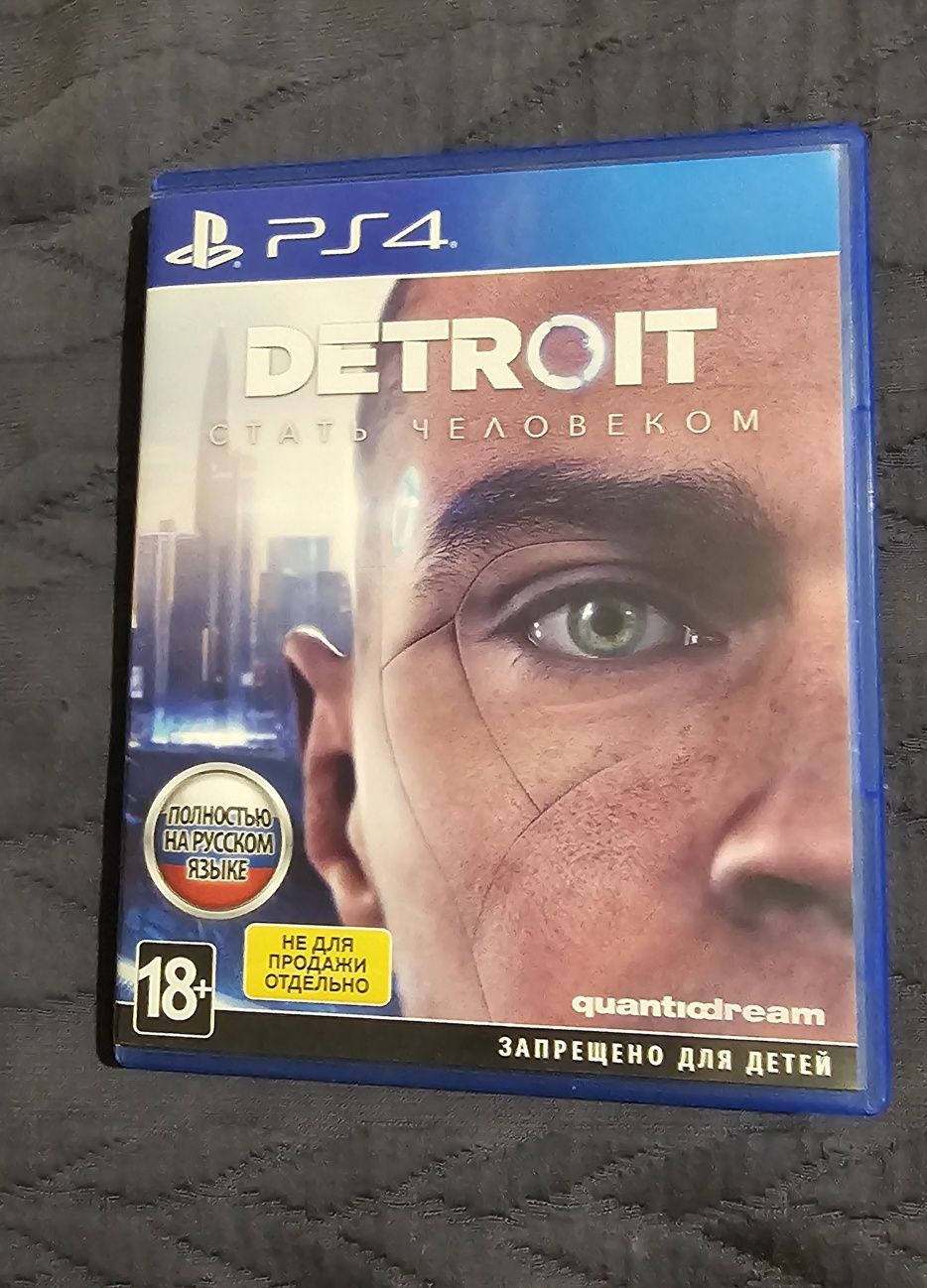 Продам диски на ps4