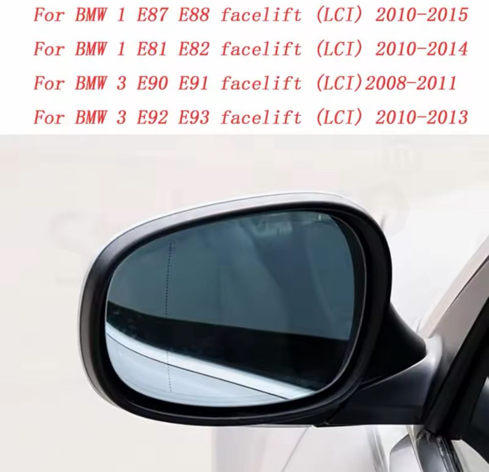 Капаци за огледала Bmw e90/91/92