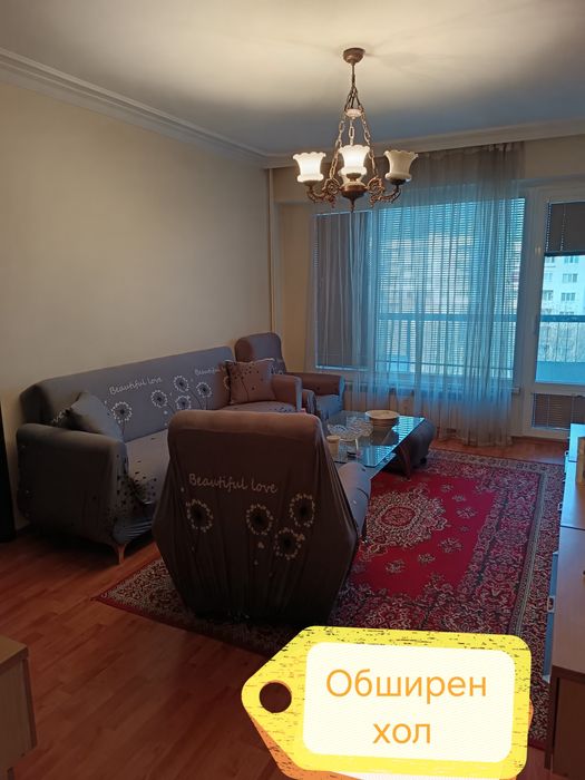 Двустаен апартамент под наем