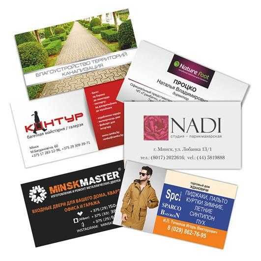 vizitka hizmati 24/7 kota hajimda kam partiyada chqazamiz