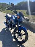 Honda cbf 125 2024