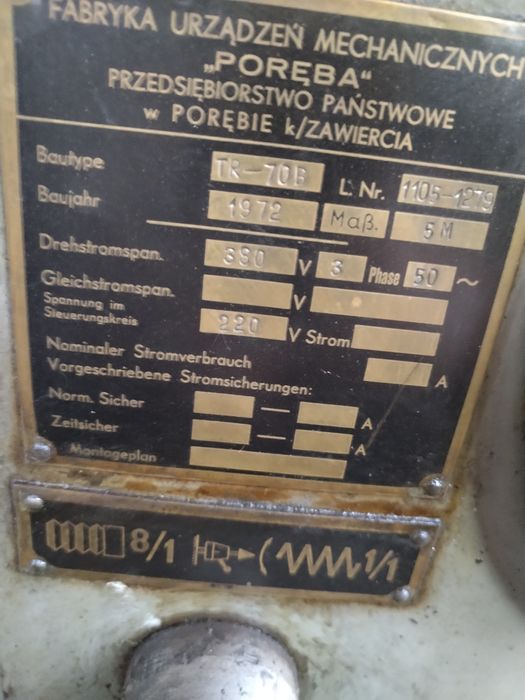 Струг пореба на 5 метра работно