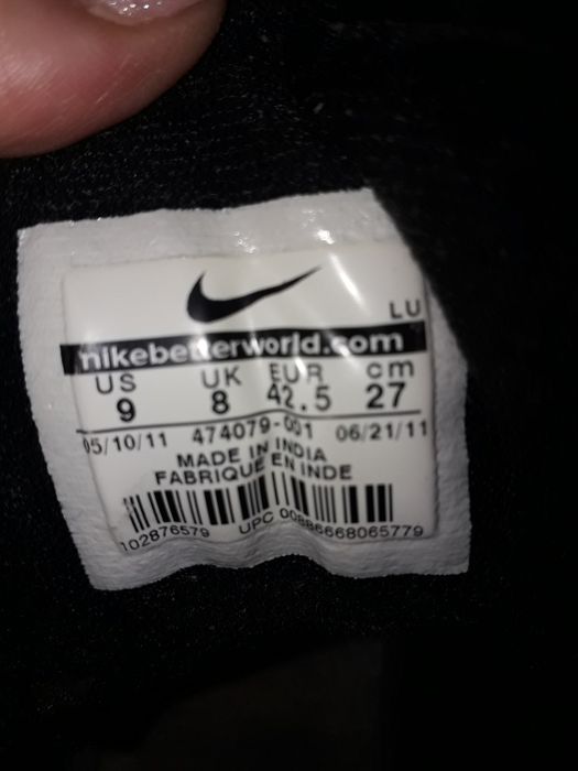 Adidas nike gheata  de adulti