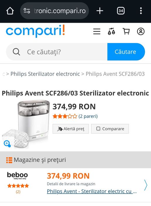 Avent Sterilizator 4 în 1