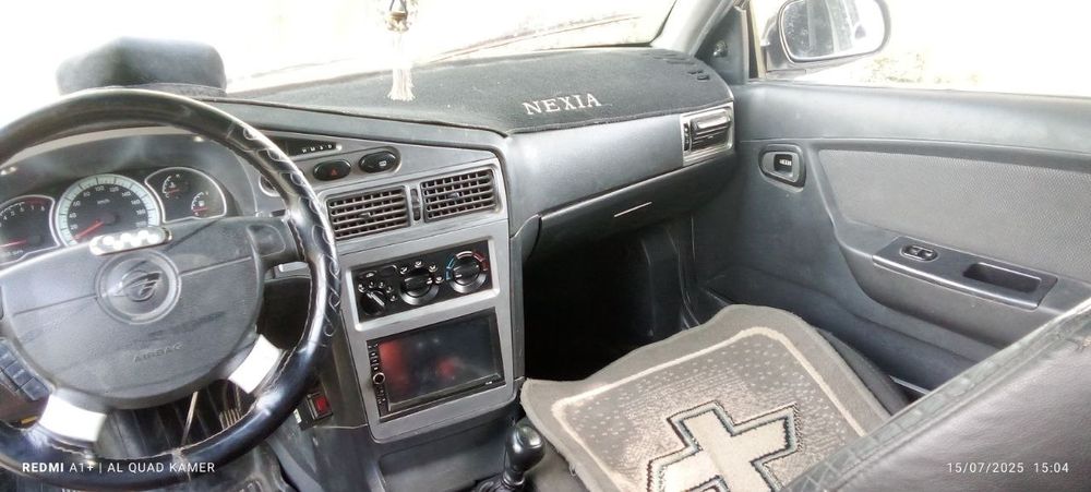 Nexsiya 1sons ,manzil ,Quvasoy