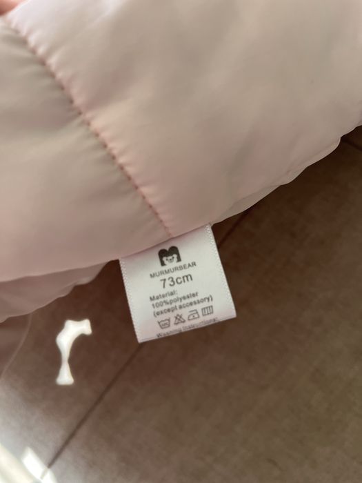 Детски зимен космонавт с подплата