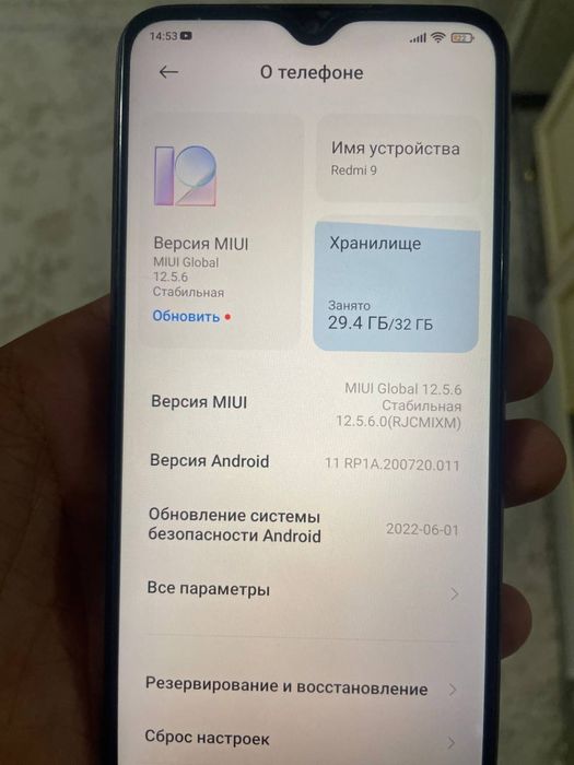 Redmi 9 sotiladi obmen & naxt