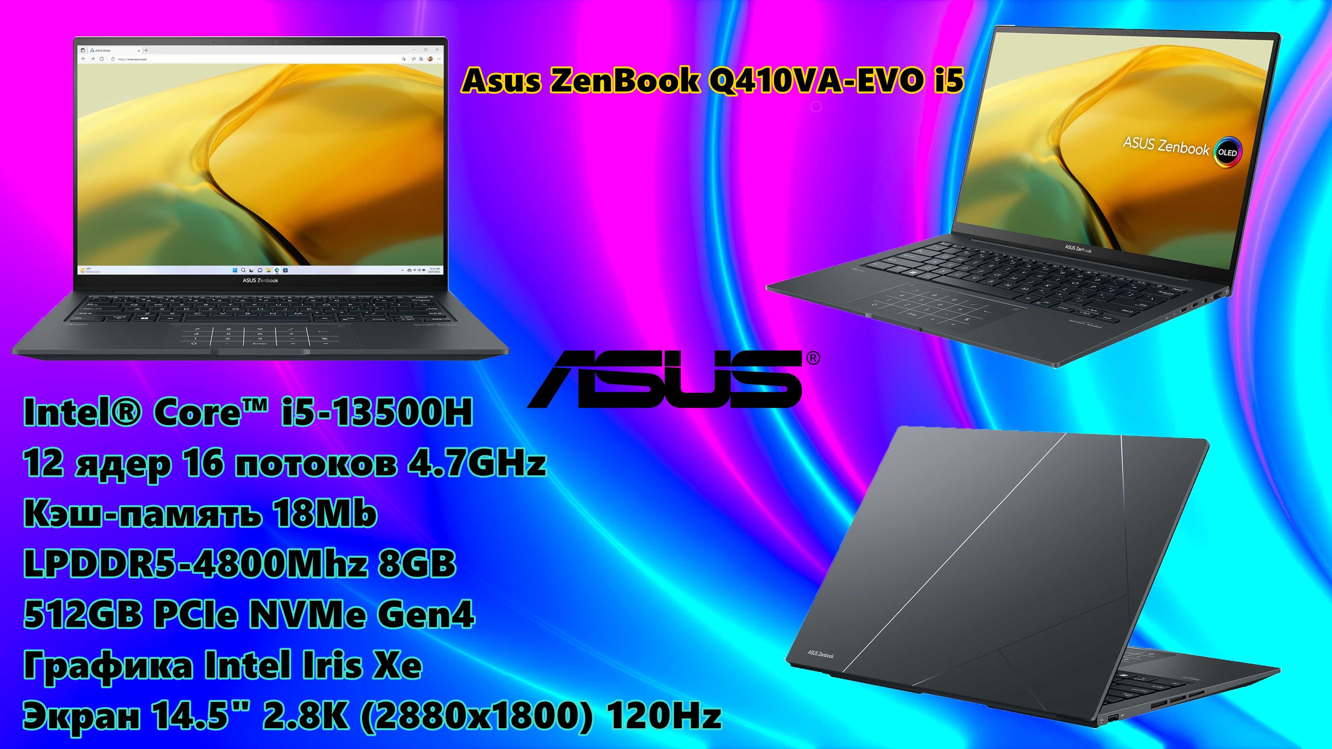 asus zenbook | i5-13500H | LPDDR5 8GB | 5cGB NVMe | 14.5" 2.8K 120 hz