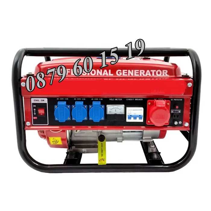 Генератор на газ, бензин и метан, четиритактов генератор за ток 3,5 kW