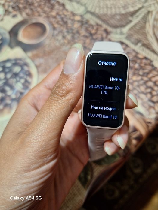 Huawei band 10 фитнес гривна