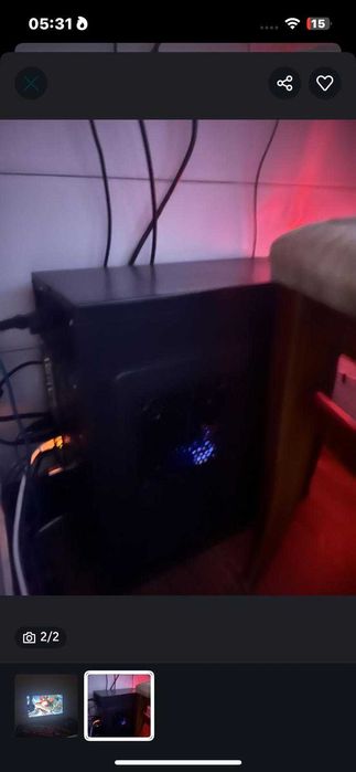 Calculator de gaming cu Monitor