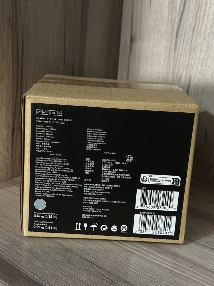 Dyson Airwrap i.d. Оригинал (Ceramic Pink/Rose Gold)