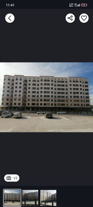 Продается квартира 2 комнатная