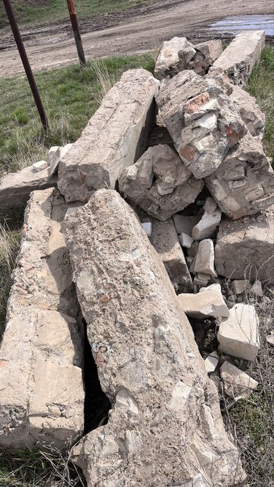 БУТ бесплатно, самовывоз