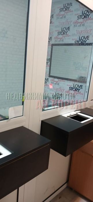 Офис в Варна-Гръцка махала площ 20 цена 400евро