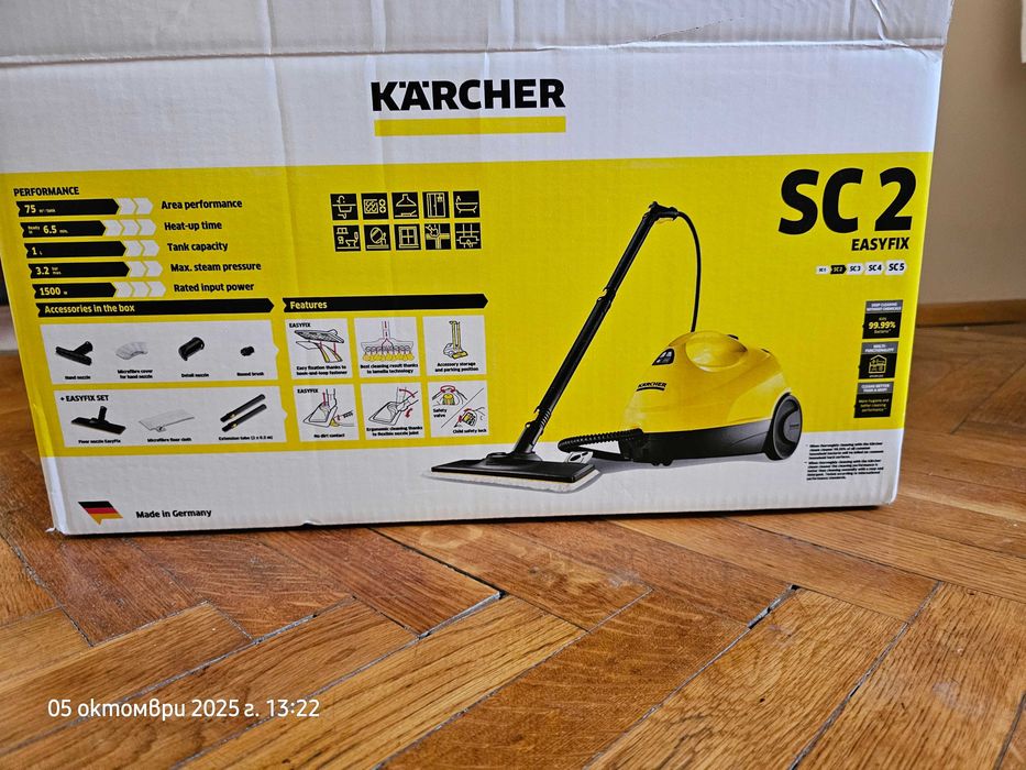 Парочистачка Кercher  SC2