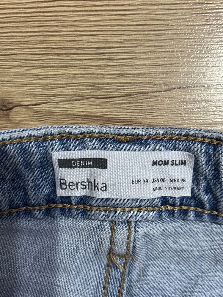 Дамски дънки Bershka