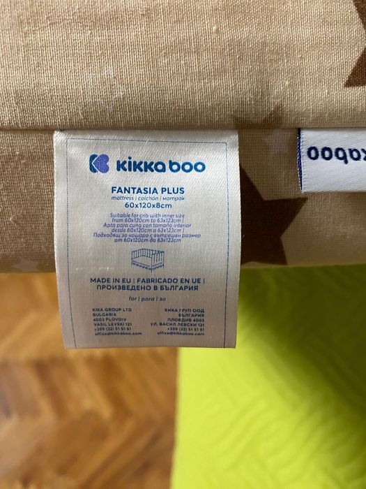 Детски матрак 60/120