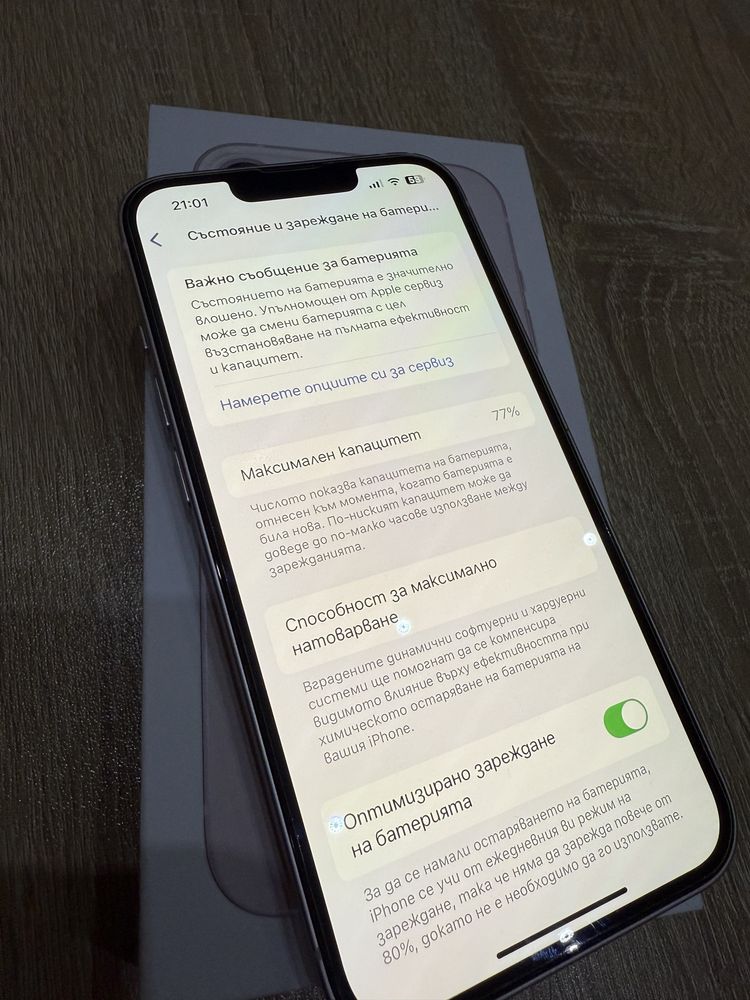 iphone 13 128gb