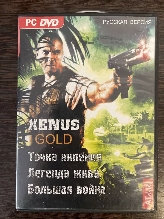 Продаю компьютерные игры