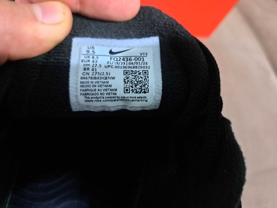 Vand adidasi  Nike Air Max Pulse