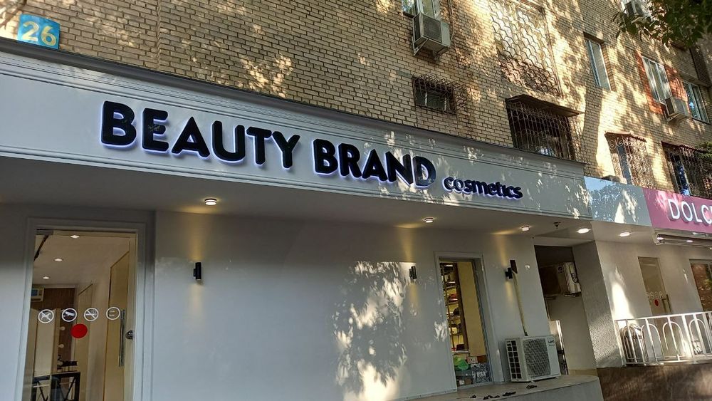 Yonadigan bo'rtma harflar!