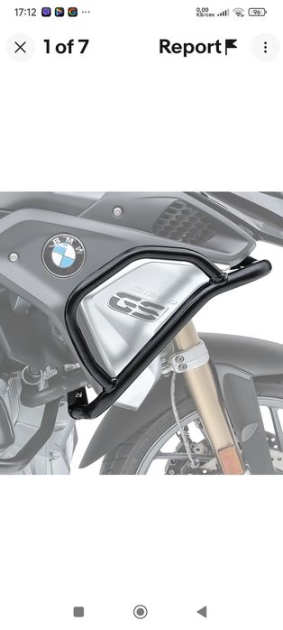 Ролбар/Crashbar R 1200/1250 GS