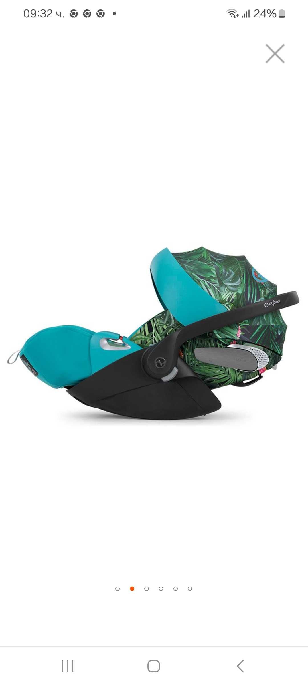 Кошче/Стол за кола Cybex Cloud Z i-Size