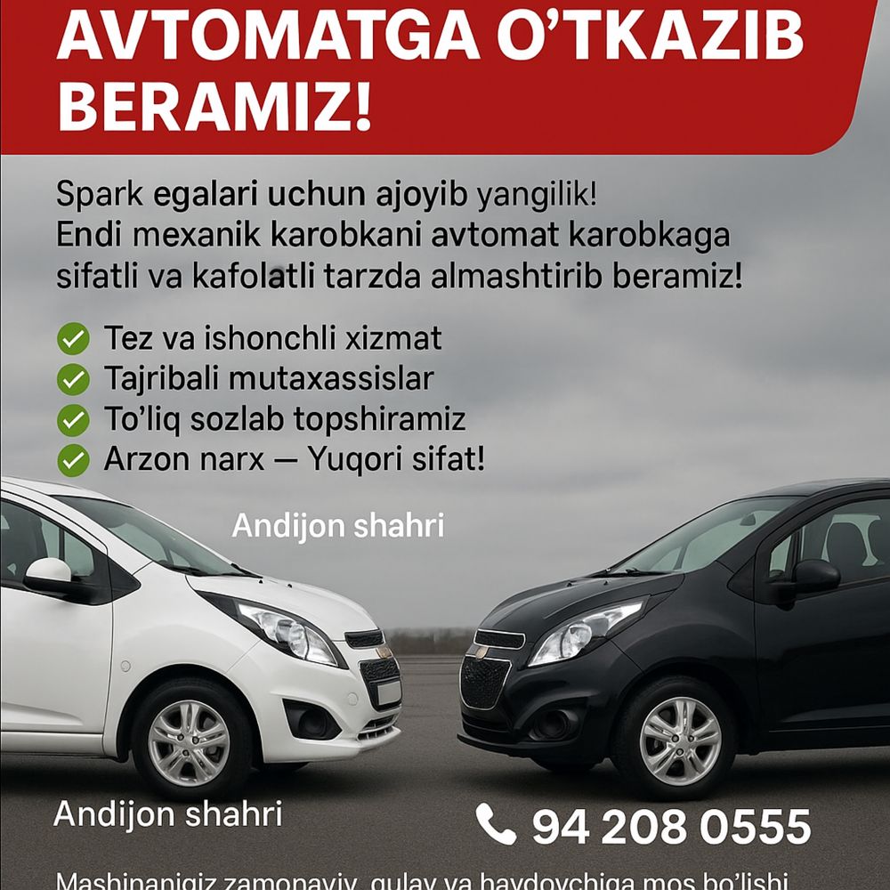 Spark avtomobili uchun yangilik