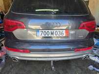 AUDI Q7 3.0TDI 2014г на части