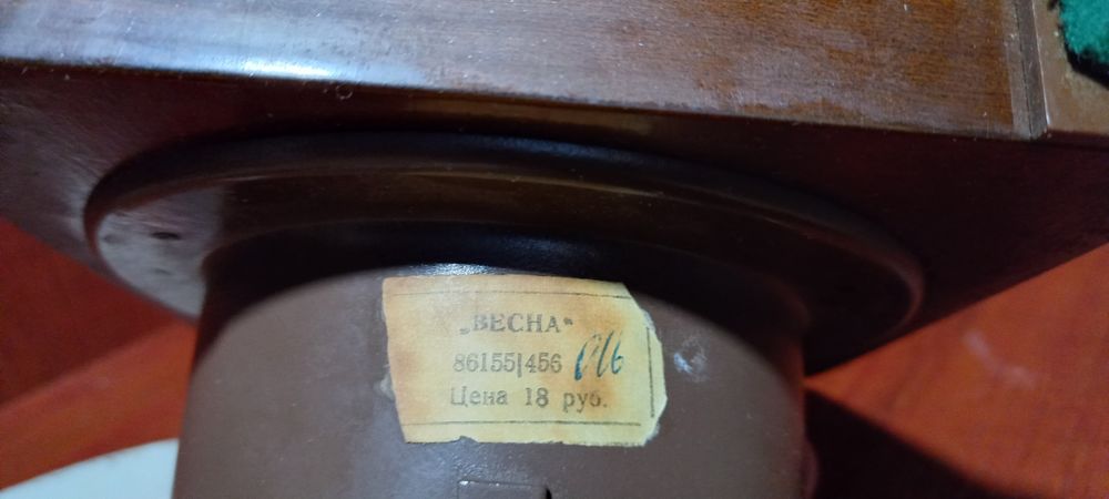 Продаётся часы " МАЯК" новая