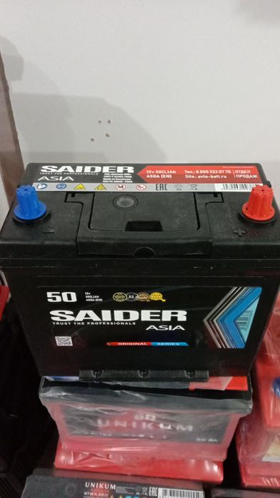 Аккумуляторы новые и восстановленые