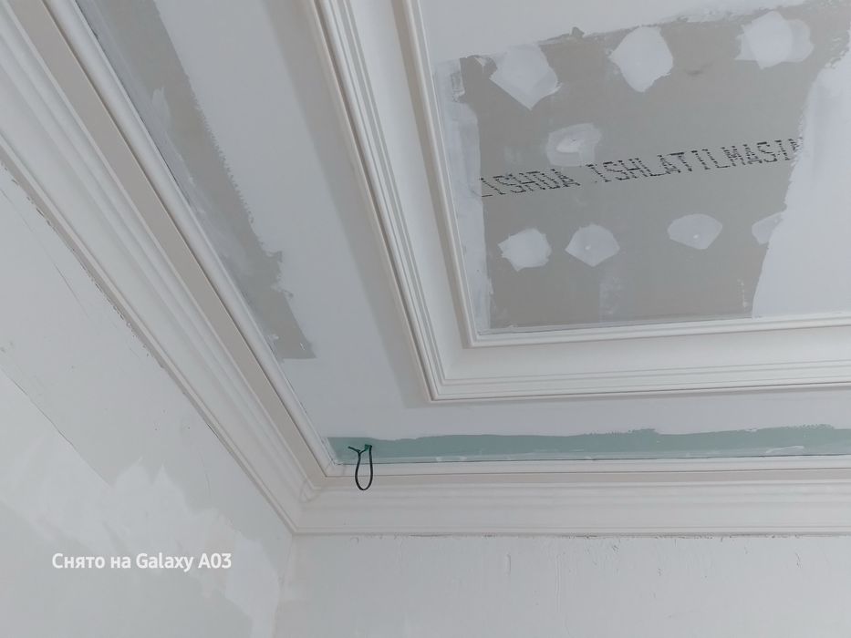 Lepka tyaga arzon joyda quyib yopishtriladi