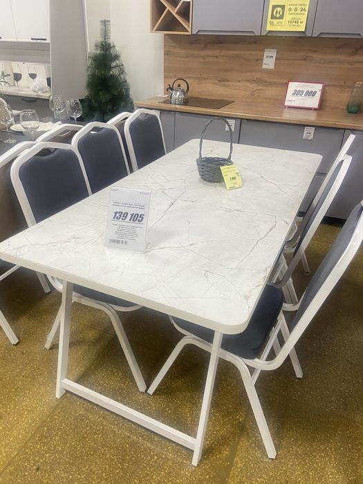 Столовый комплект сатылады