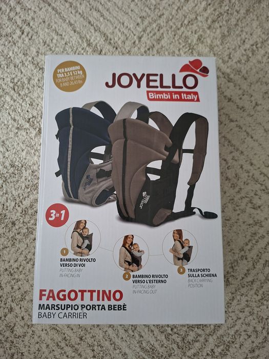 Ham Joyello. 3kg-12kg
