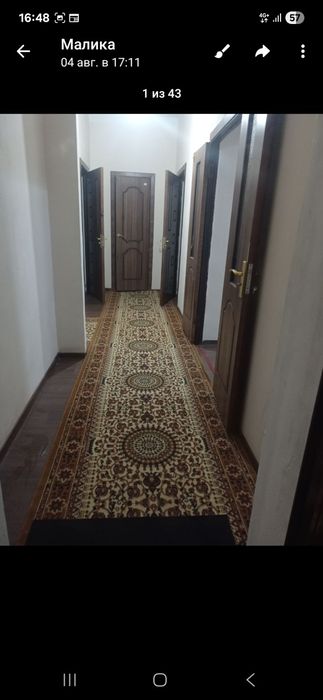 Квартира продажа