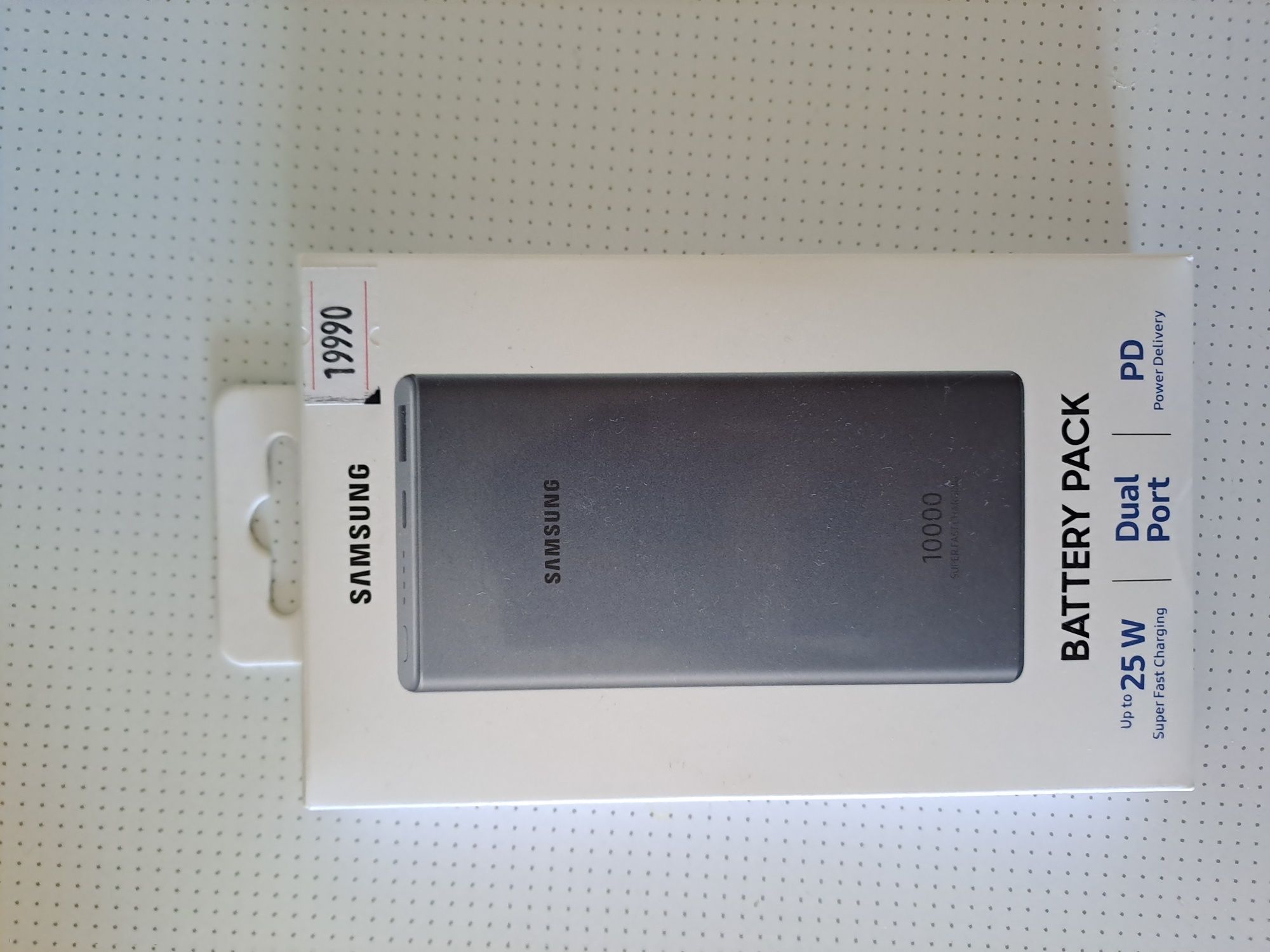 Modem tp-link TD-W8961N Power bank samsung 25w 10000 mah