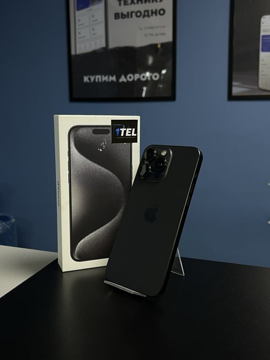 iPhone 15 Pro Max 256 GB