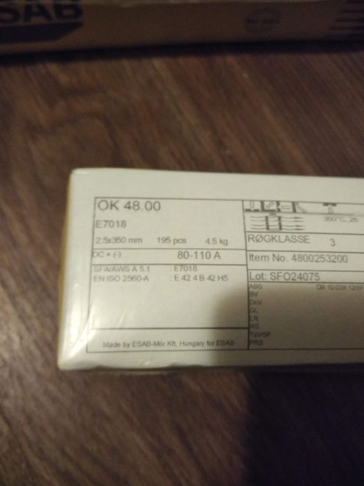 Електроди базични ОК48 и рутилови ОК46