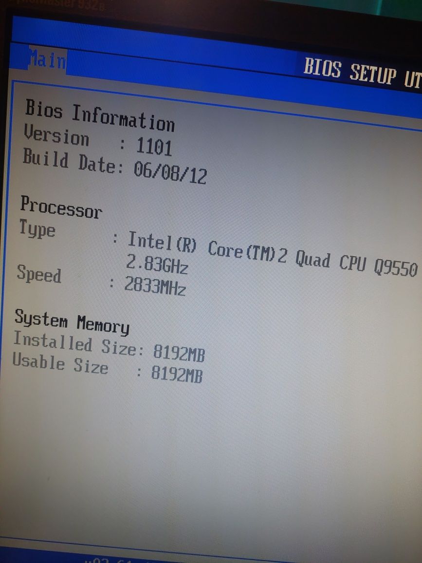 Процесор Q9550 + 8gb ddr3 + Дъно ASUS