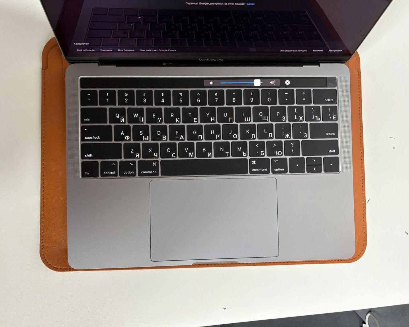 MacBook Pro 2017