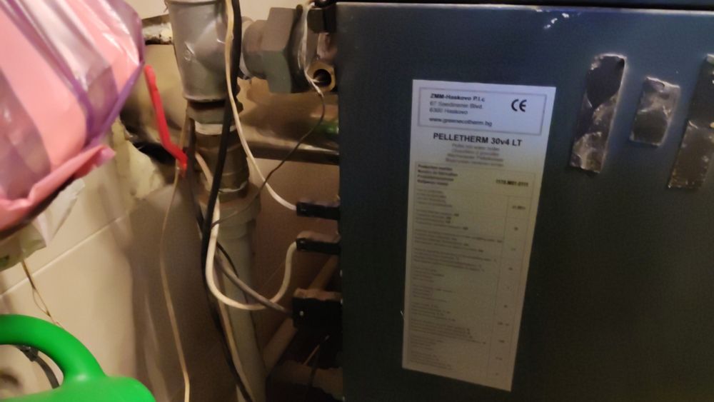 Пелетен котел 30kw PALLETHERM 30v4 LT