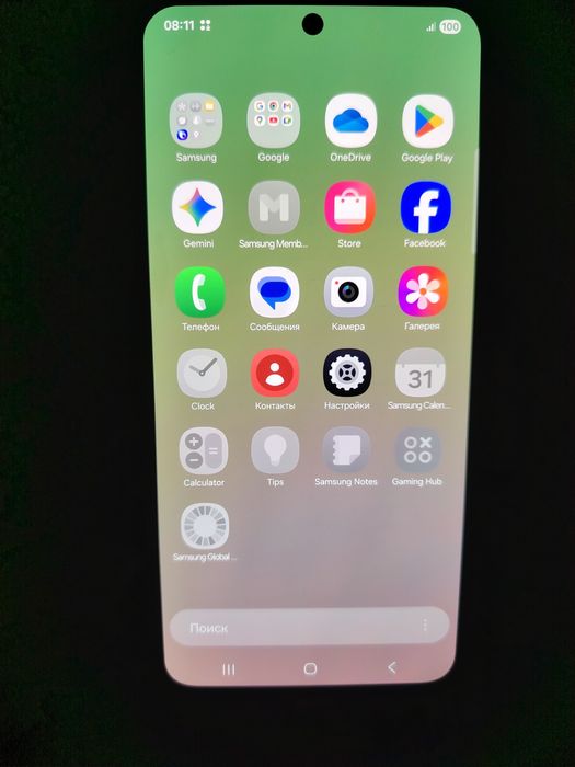 Samsung A56 ideal Yengi