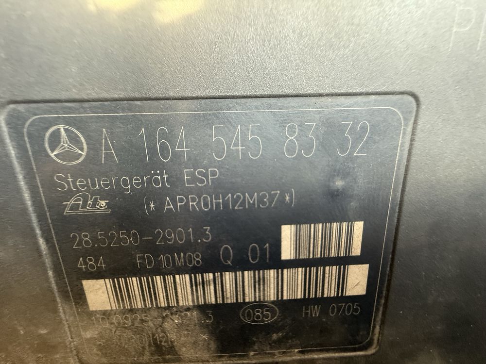 На Части Mercedes R-class W251 Мерцедес Р класа