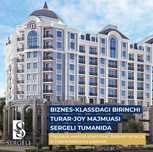 DUPLEX 6-комнатная квартира в новостройке ЖК "Sergeli Residence"