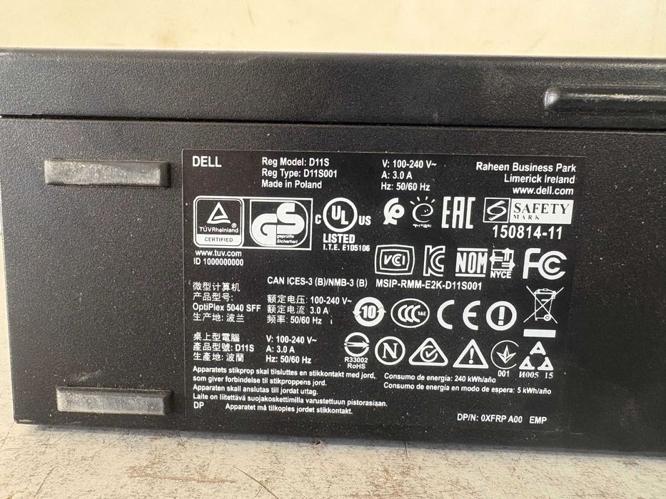 Компютър Dell I5 - 6400  - Mонитор Samsung