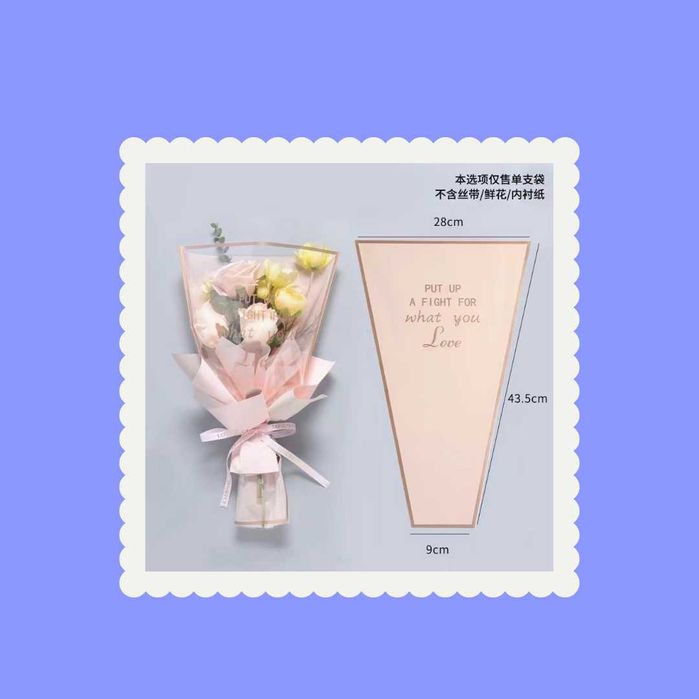 Подарочная упаковка для мини букетов