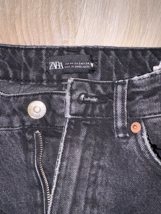 Тъмно сиви дамски дънки