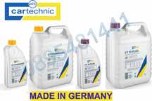 CARTECHNIC CT Standart/CT12 Plus-оригинални антифризи от Германия