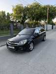 Vand Opel Astra H